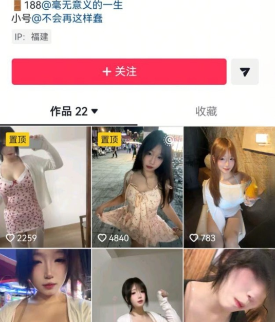 一片纸脸穴同框揉奶自慰1v120mb-福利岛