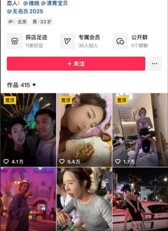 无名氏2027啊瓜满街跑跪舔尿脸1v370mb-福利岛