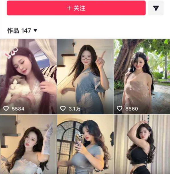 肉装杨玉环私拍福利1v130mb-福利岛