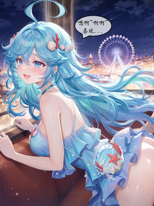 p站 花姑 王者 朵莉亚[135P/470M]