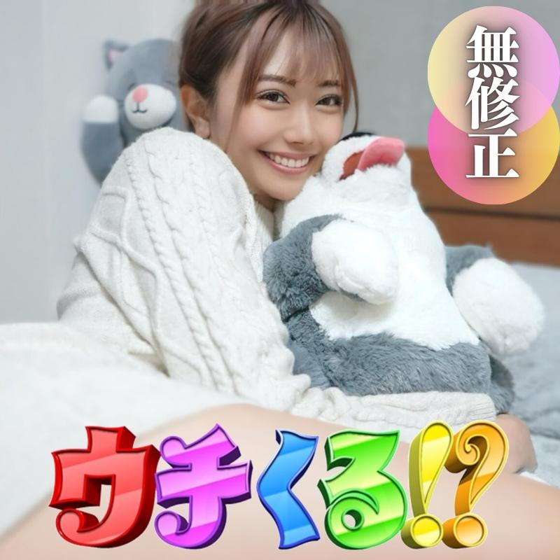 毛衣女孩一部-福利岛