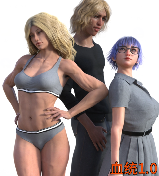 [欧美SLG/汉化] 血统 Bloodlines v1.0 [PC+安卓/4.4G]-福利岛