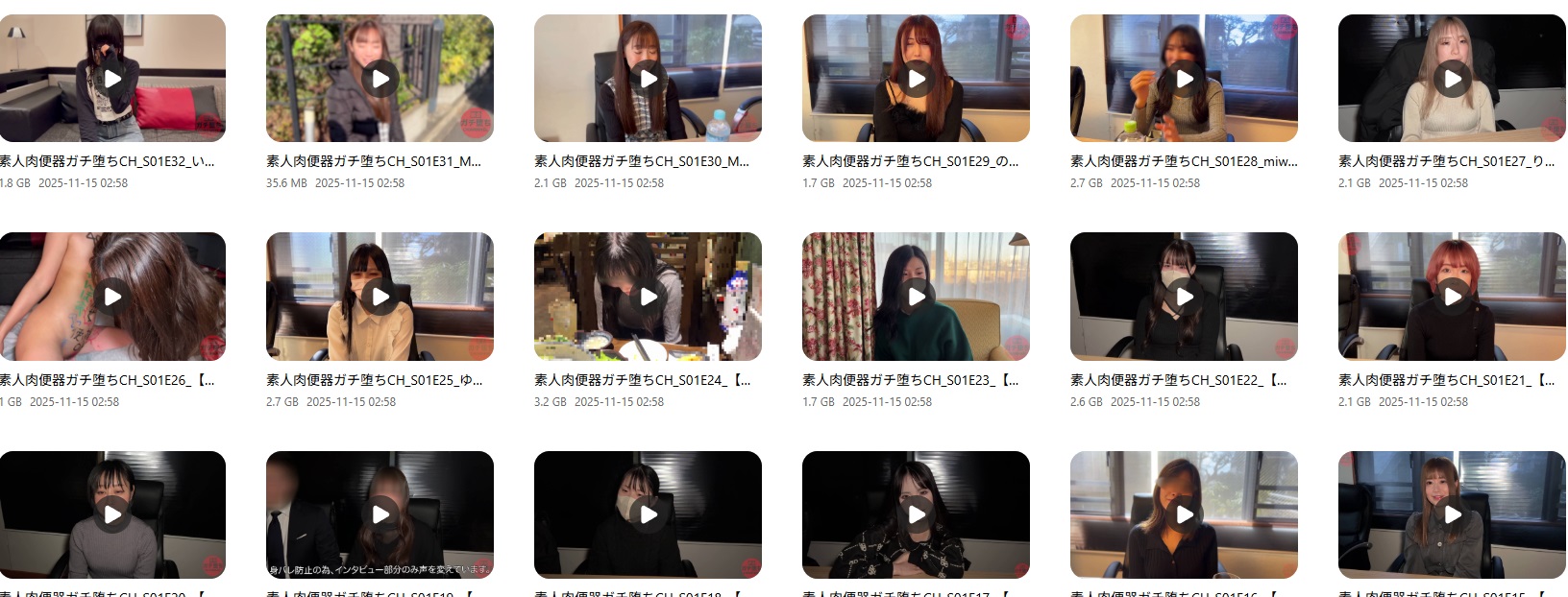 素人肉便器ガチ堕[80g/pikpak]-福利岛