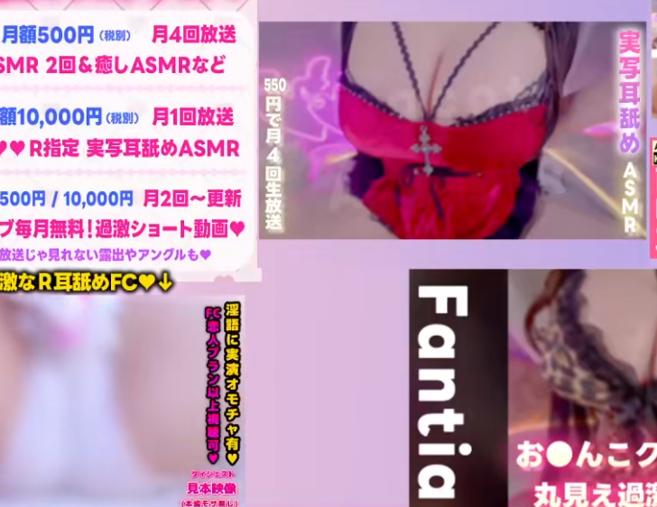 macoto 20251102 nico ⏩ [ASMR] 1300万円機材高音質。ゾクゾク気持ち良すぎ♡睡眠導入☕️ 1V248M百度盘-福利岛