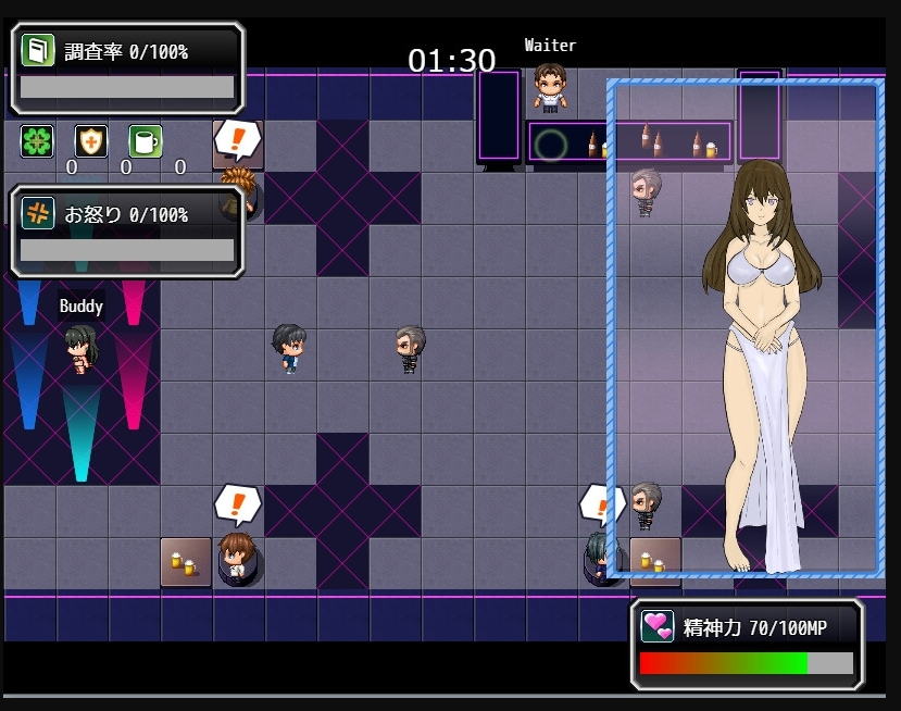 【日式RPG】調査室X -裏切りの影 狙われた乙女達- Ver1.01 AI汉化版