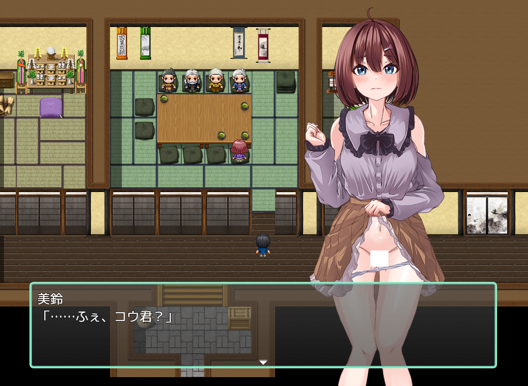 【日式RPG】乳撫村の淫習～神様に選ばれた彼女は、村の男たちに寝取られる～AI汉化版[新作]