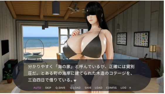 【日式SLG】奉仕人形との海の家での3日間 Ver1.01 DL版[生肉]