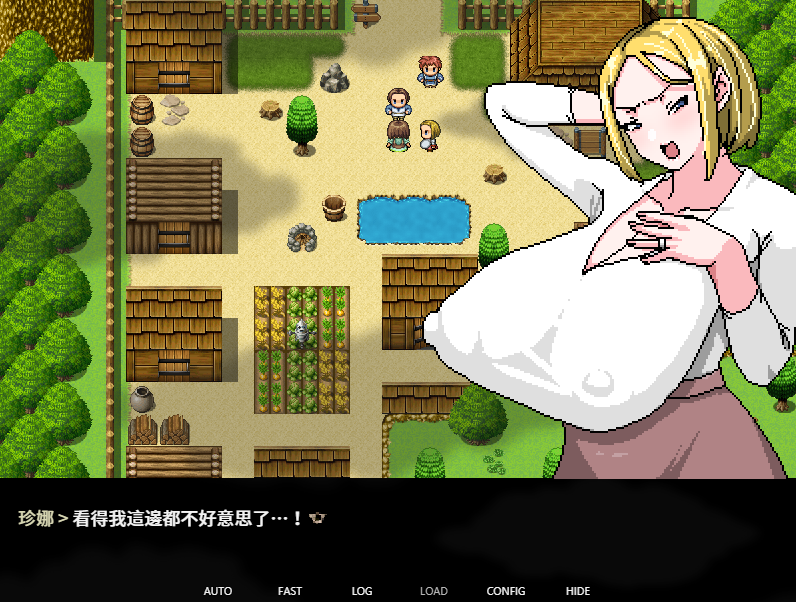【RPG】人妻為了精靈族牛郎什麼都願意做 Ver1.00 DL官方中文版[新作]