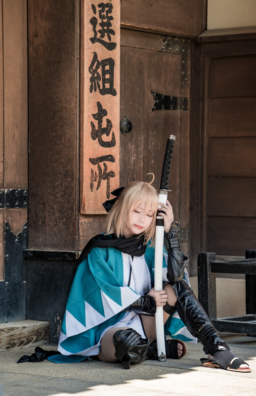 緋色インテ - 冲田总司 【184P 153MB】