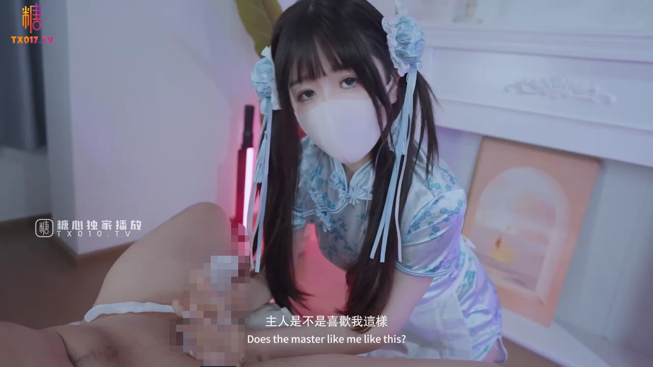【桥本香菜】双生中华娘 姐妹双重性格的快乐 调教与被调教更喜欢哪一个? 【1V 768MB】