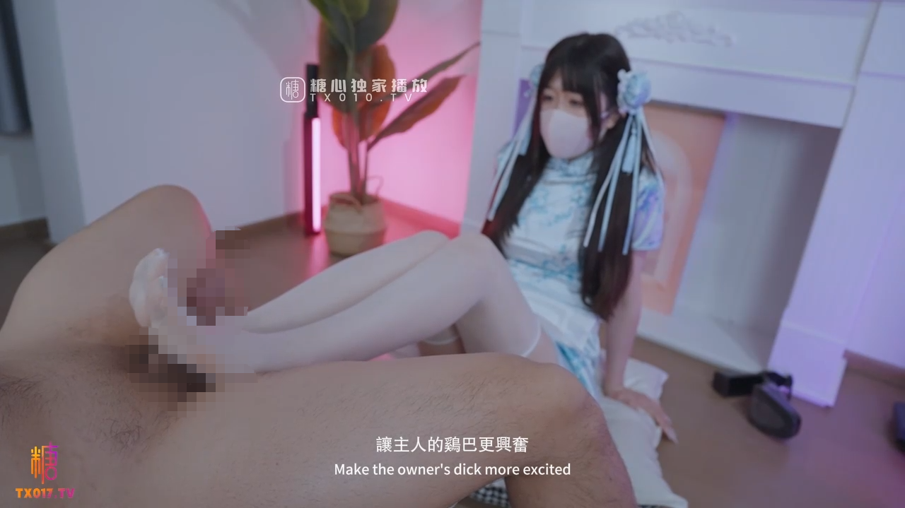 【桥本香菜】双生中华娘 姐妹双重性格的快乐 调教与被调教更喜欢哪一个? 【1V 768MB】