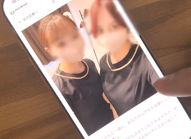 刮毛女孩一部-福利岛