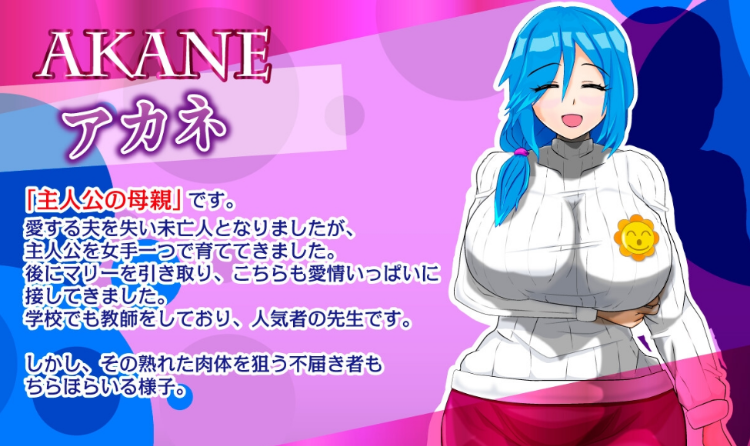 【日式RPG】魔法の里の繁栄事情 -天才魔法少女マリーと孕ませの儀式-Ver1.0 AI汉化版[新作]