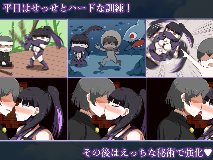 【日式RPG】淫滅剣士部リン~えっちな秘術で全国優勝~AI汉化版