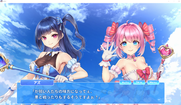 【拔作ADV】ウィッチハンター〜2号もちょろいぜ〜 [生肉]+特典