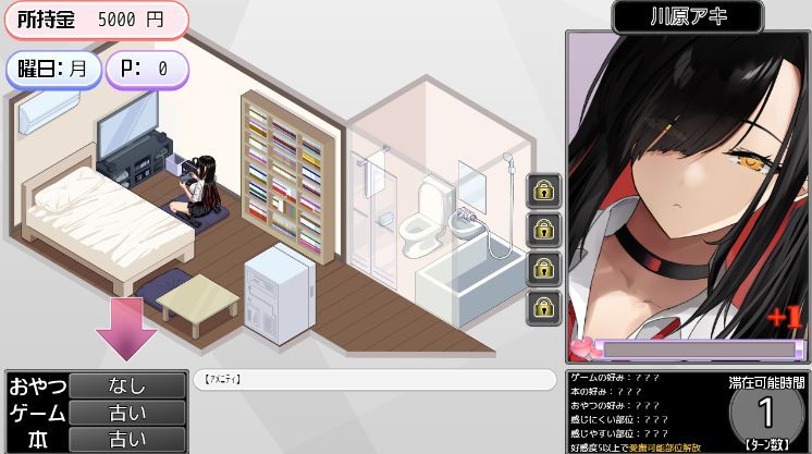 【爆款SLG】ギャルベヤ！～学校最寄りのギャルのたまり場～Ver2.00 AI汉化版