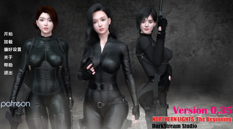 [亚洲风SLG/汉化]北极光：起源 Northern Lights：The Beginning v0.35赞助[PC+安卓/7.5G]-福利岛