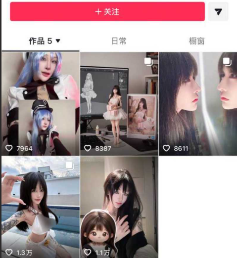 九条南无自慰诱惑1v180mb-福利岛