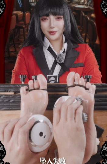 Dear_Gogi丝足 裸足