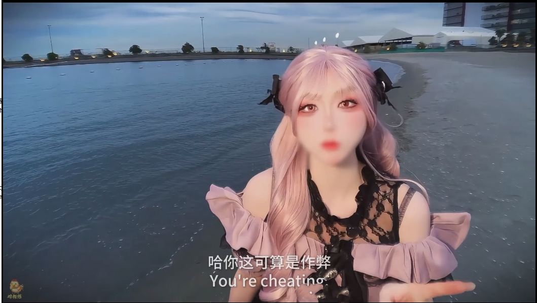 【新】鸡教练-地雷系妹妹の甜蜜約會【1V】【1.18G百度云】