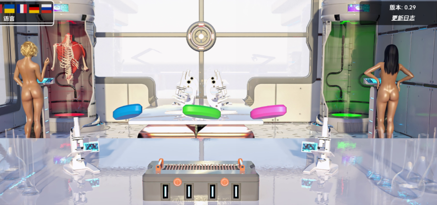 [欧美SLG/汉化] 丹王 Pill King v0.29 [PC+安卓/8G]-福利岛