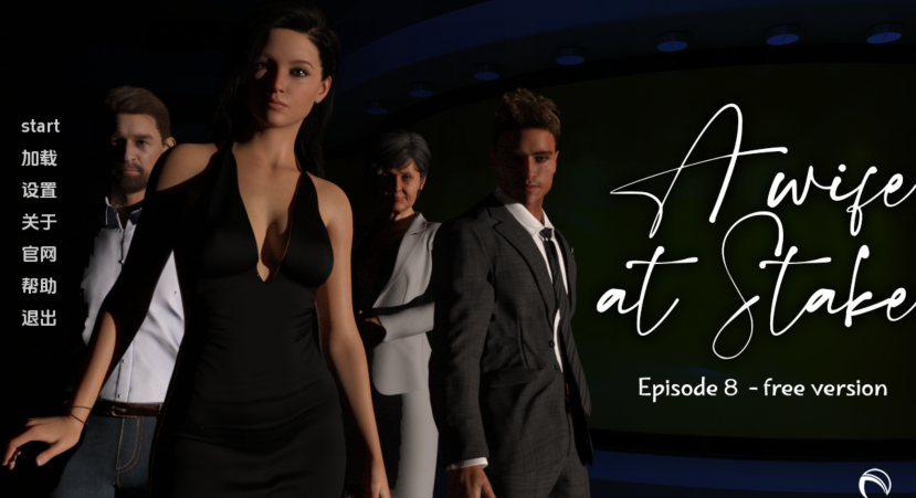 [欧美SLG/汉化] 岌岌可危的妻子 A Wife at Stake v0.080 [PC+安卓/1.2G]-福利岛