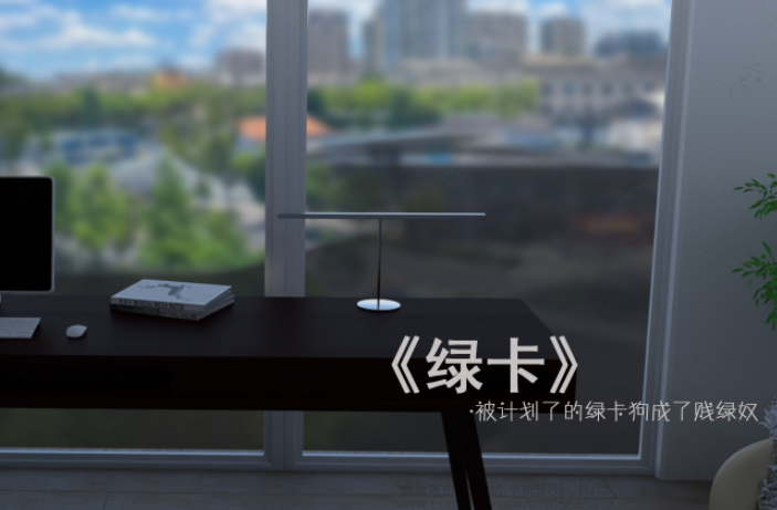 [丝丝落] 被计划了的绿卡狗成了贱绿奴1-2[148P/240M]-福利岛