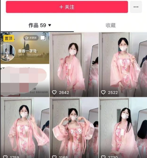 香香一字马M腿自慰1v300mb-福利岛