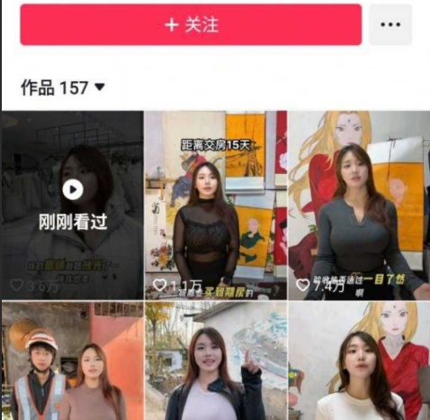 冬奇与雾凇被爆在外网干黄播原来巨乳妹子是福利姬上岸1v300mb-福利岛