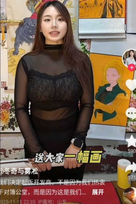冬奇与雾凇被爆在外网干黄播原来巨乳妹子是福利姬上岸1v300mb