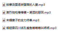 离二烟烟 25.09 舰长 4A284M百度盘-福利岛