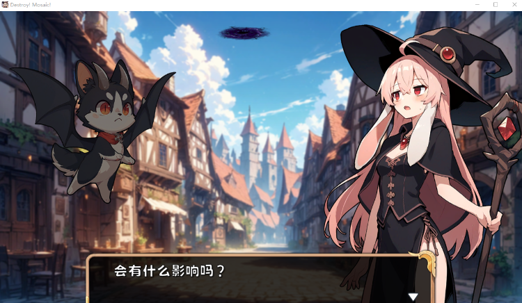 【休闲SLG】消灭！马赛克！ Ver1.1 Steam官方中文版[新作]