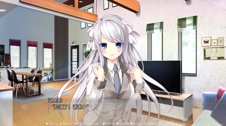 【精品GAL】美好的回乡生活 Ver1.0 Steam官方中文版