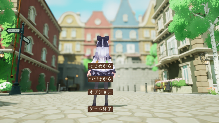 【互动SLG】[3D]モミタイナ～おさわりシティでつるぺたエルフと暮らそう～DL版[生肉]-福利岛