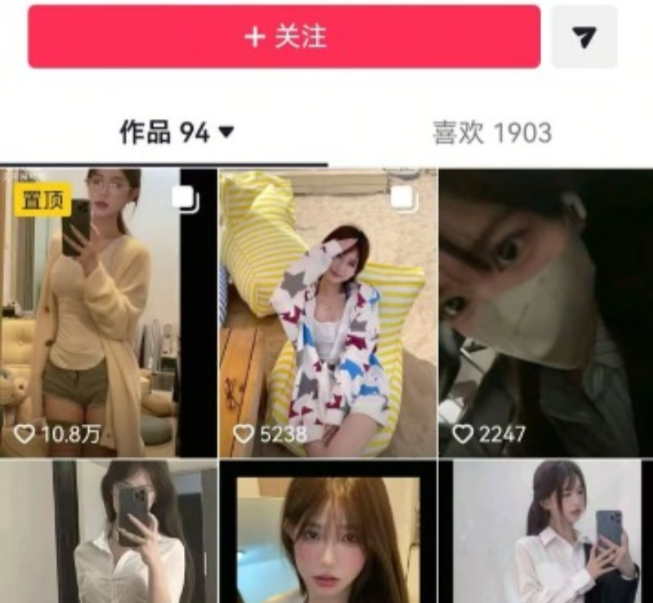 吃瓜宥子oct骑乘自慰痉挛不止1v130mb-福利岛