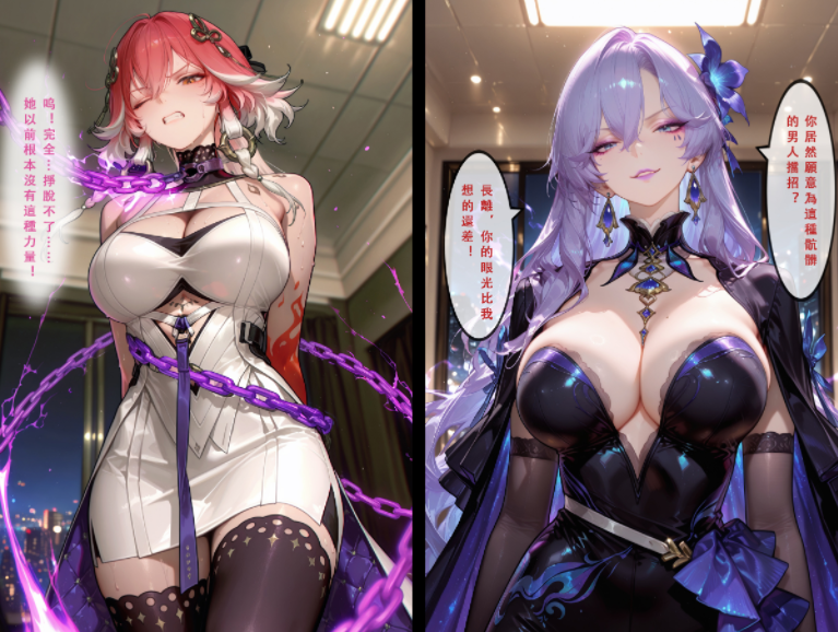 [Aurora_S2] NTR职场生活 5.1-5.2[373P/310M]