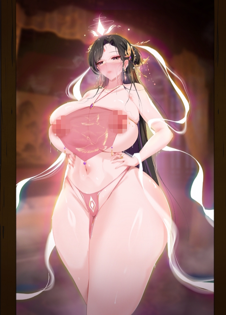 仙尊 [度盘 49p 55M ]