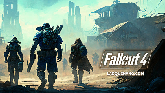 辐射4 周年版|豪华中文|V1.11.159.0+全DLC+季票+修改器|解压即撸|-福利岛