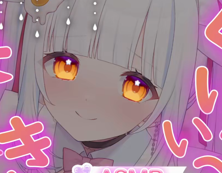 陽田鞠らいね 20251116 nico【耳舐めASMR】耳の中にぐちゅぐちゅ入ってきちゃう舌の感覚♡ 1V318M百度盘-福利岛