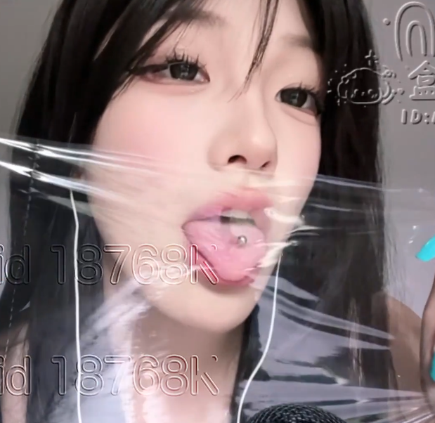 璐璐哄睡屋 舌头 保鲜膜 1V140M百度盘-福利岛