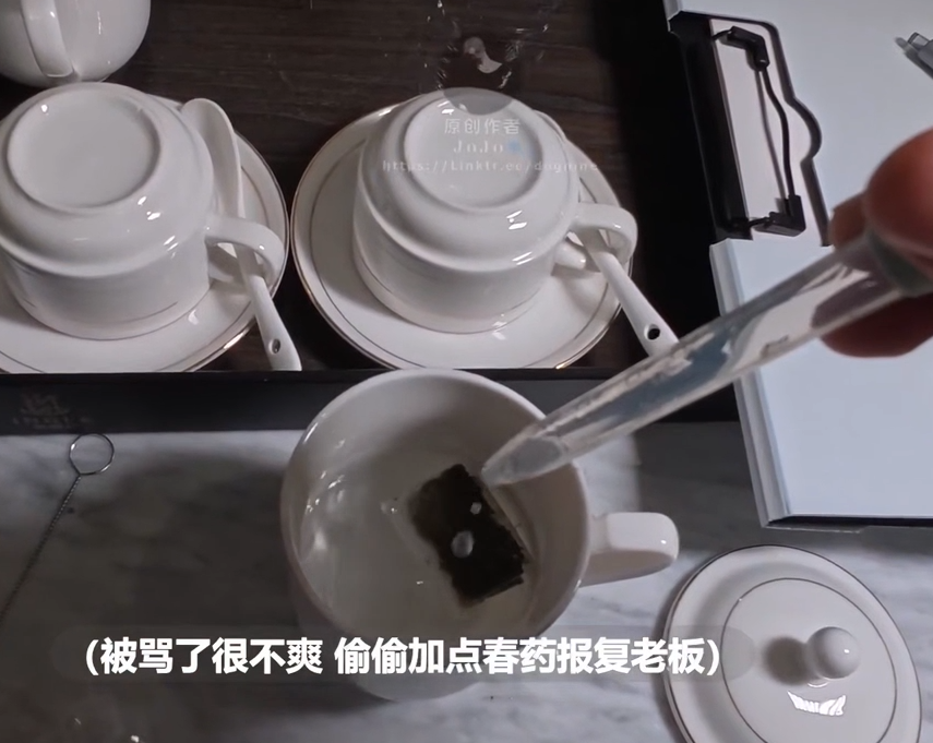 极品美少女-joioio犬九-新 性感黑丝高跟反差女上司下药剧情篇(1V,233M)