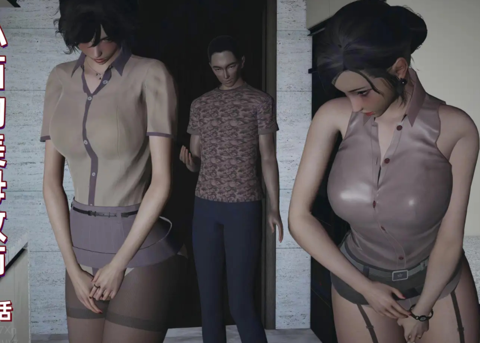 3D漫画-[神经漫游者]小西的美母教师10（181P,123M）