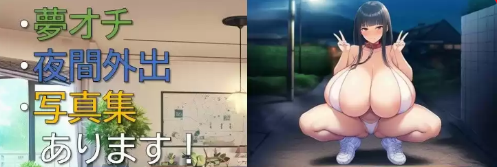 【日式RPG】[AI]女教師しおりの秘密の授業 AI汉化版