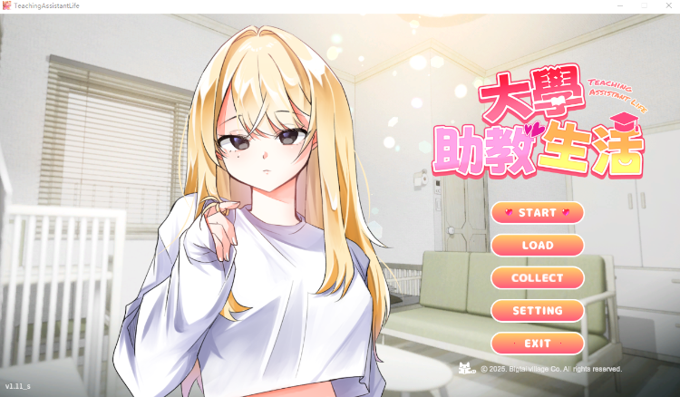 【互动SLG】大学助教生活 Ver1.11 Steam官方中文版-福利岛