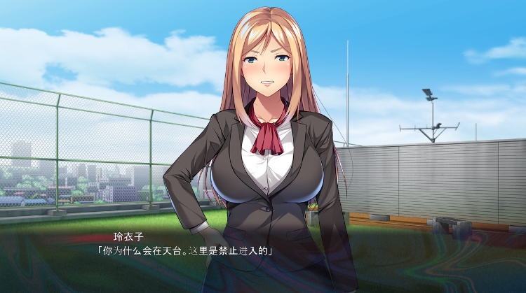 【拔作ADV】催眠逆襲～どうぞ私たちを好きにしてください～AI汉化版