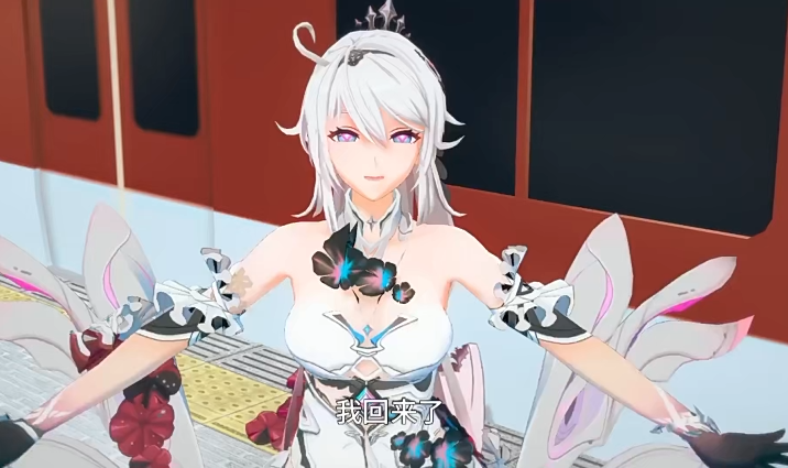 Bottwo 琪亚娜的堕落，舰长的南柯一梦[220M]-福利岛