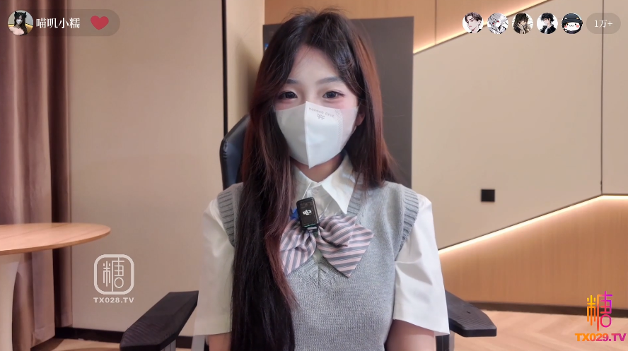 喵叽小糯 黑丝猫娘线下面基诱惑 【1V 1.97GB】-福利岛