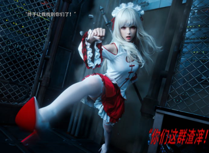 归尘长梦 第15章 [101P/310M]