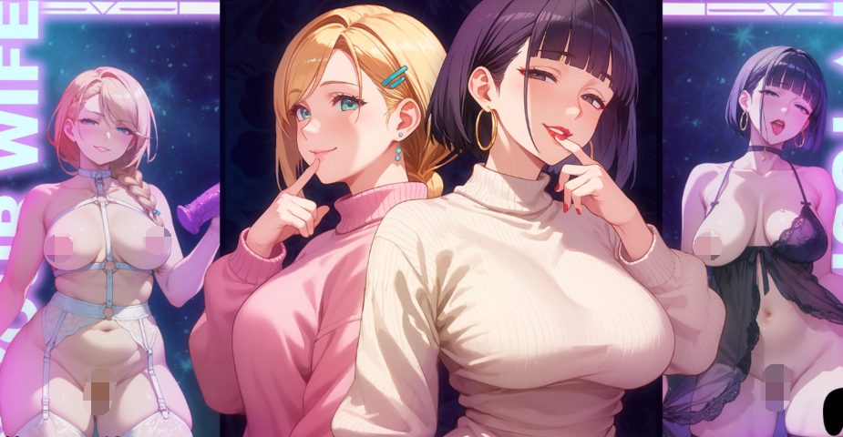 [亚洲风SLG/汉化] 我爱你的妻子 I Love Your Wife v0.3 [PC+安卓/1.8G]-福利岛