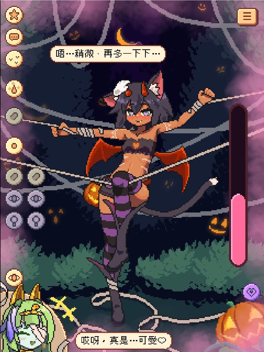 【安卓/PC/官中/SLG】库拉拉酱逃不掉了/Chrala Cant Escape【Ver1.5】【244M】-福利岛